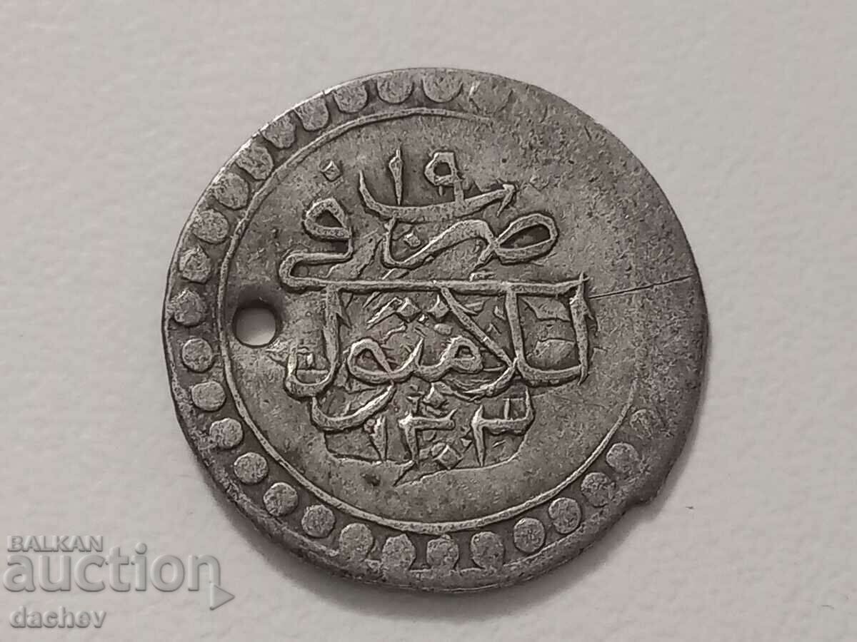 Large Silver Coin Ottoman Empire Large Turkish Par with price 30.00 BGN | € 15.34 Large Silver Coin Ottoman Empire Large Turkish Par with price 30.00 BGN | € 15.34