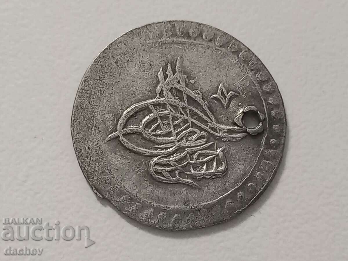 Аукцион Голяма сребърна монета Османска Империя Голяма Турска пара