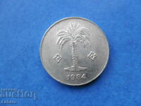 10 centimes 1984. Αλγερία