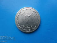 2 centimes 1964. Algeria