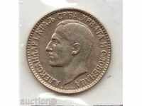 ++Yugoslavia-1 Dinar-1925-KM# 5**