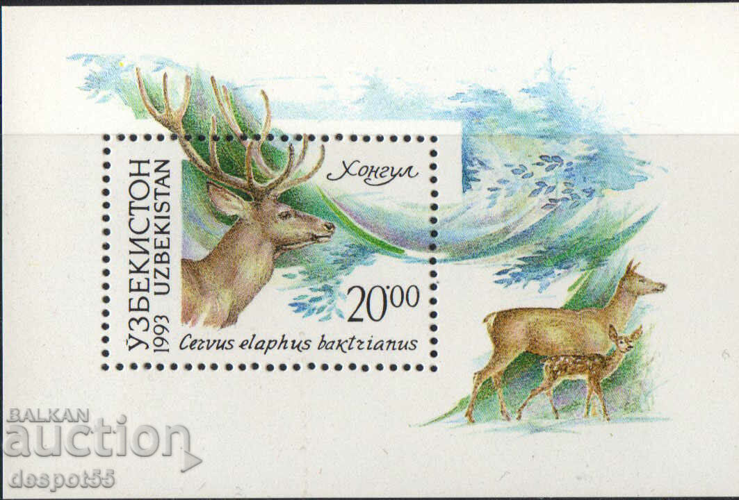 1993. Uzbekistan. Fauna din Uzbekistan. Bloc.