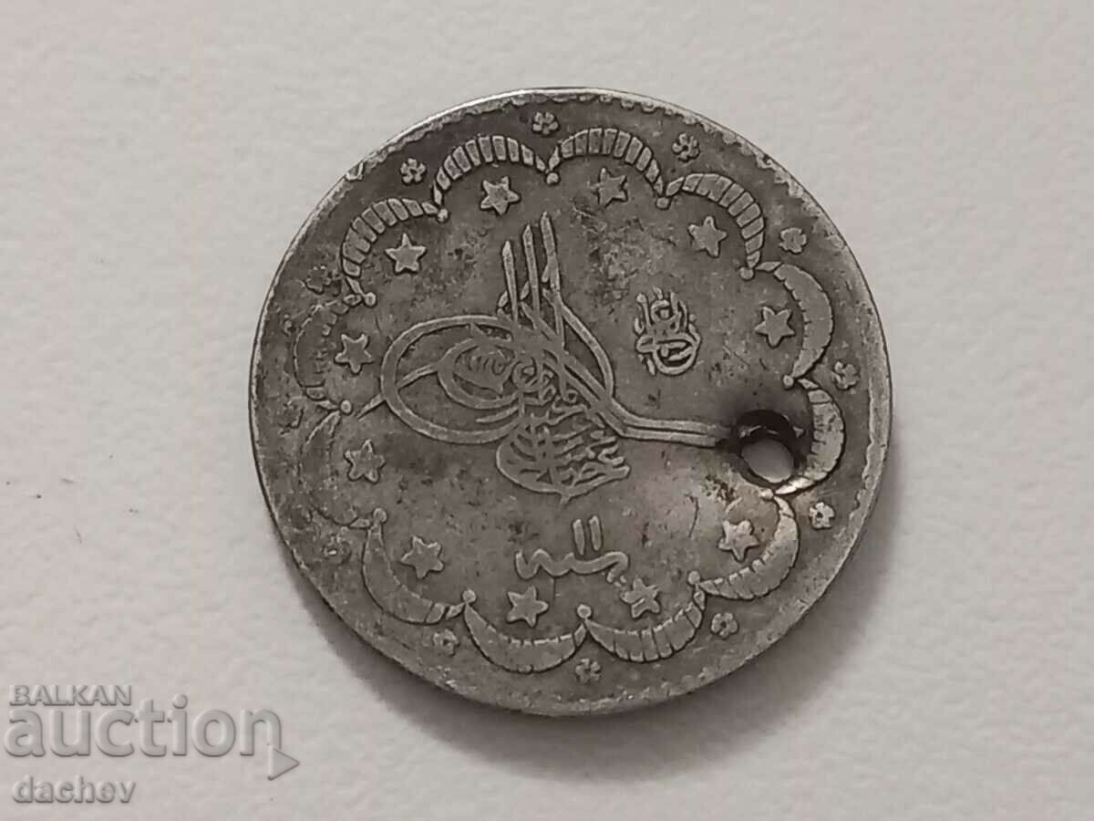 Large Silver Coin Ottoman Empire Large Turkish Par with price € 16.00 | 31.29 BGN