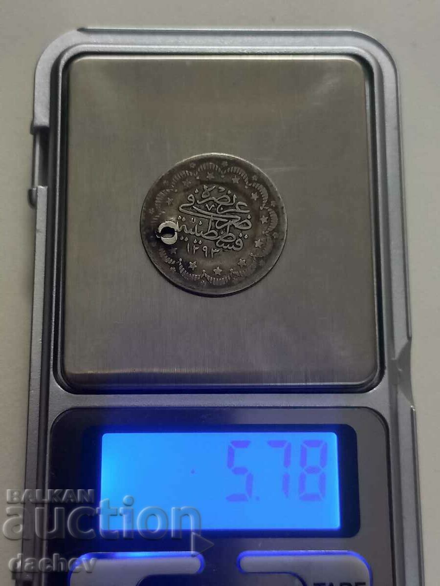 Auction Large Silver Coin Ottoman Empire Large Turkish Par Auction Large Silver Coin Ottoman Empire Large Turkish Par