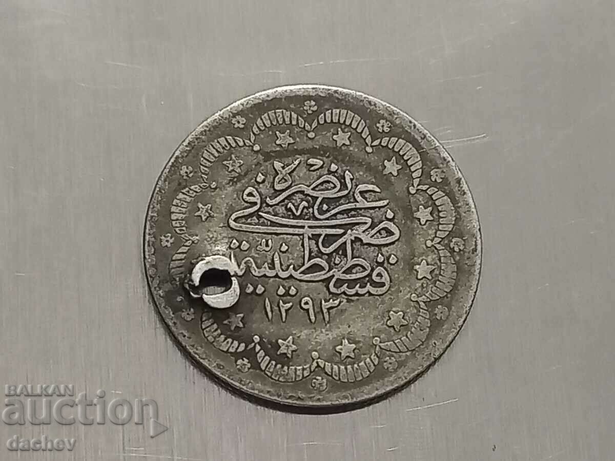 Delivery of Large Silver Coin Ottoman Empire Large Turkish Par