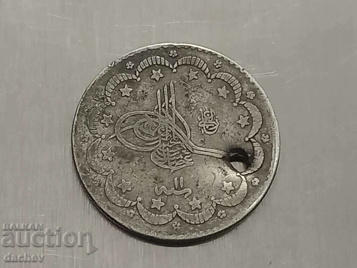 Large Silver Coin Ottoman Empire Large Turkish Par - 5