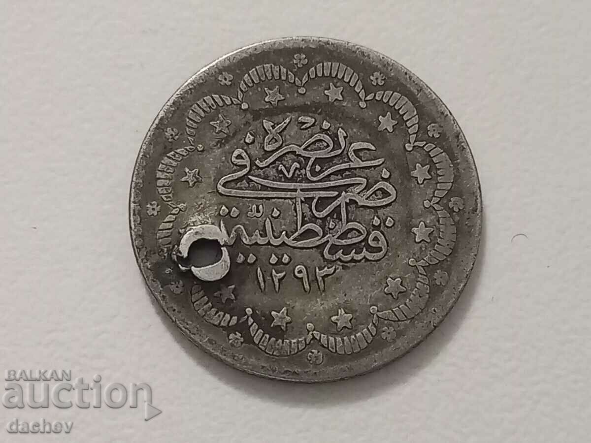 Large Silver Coin Ottoman Empire Large Turkish Par