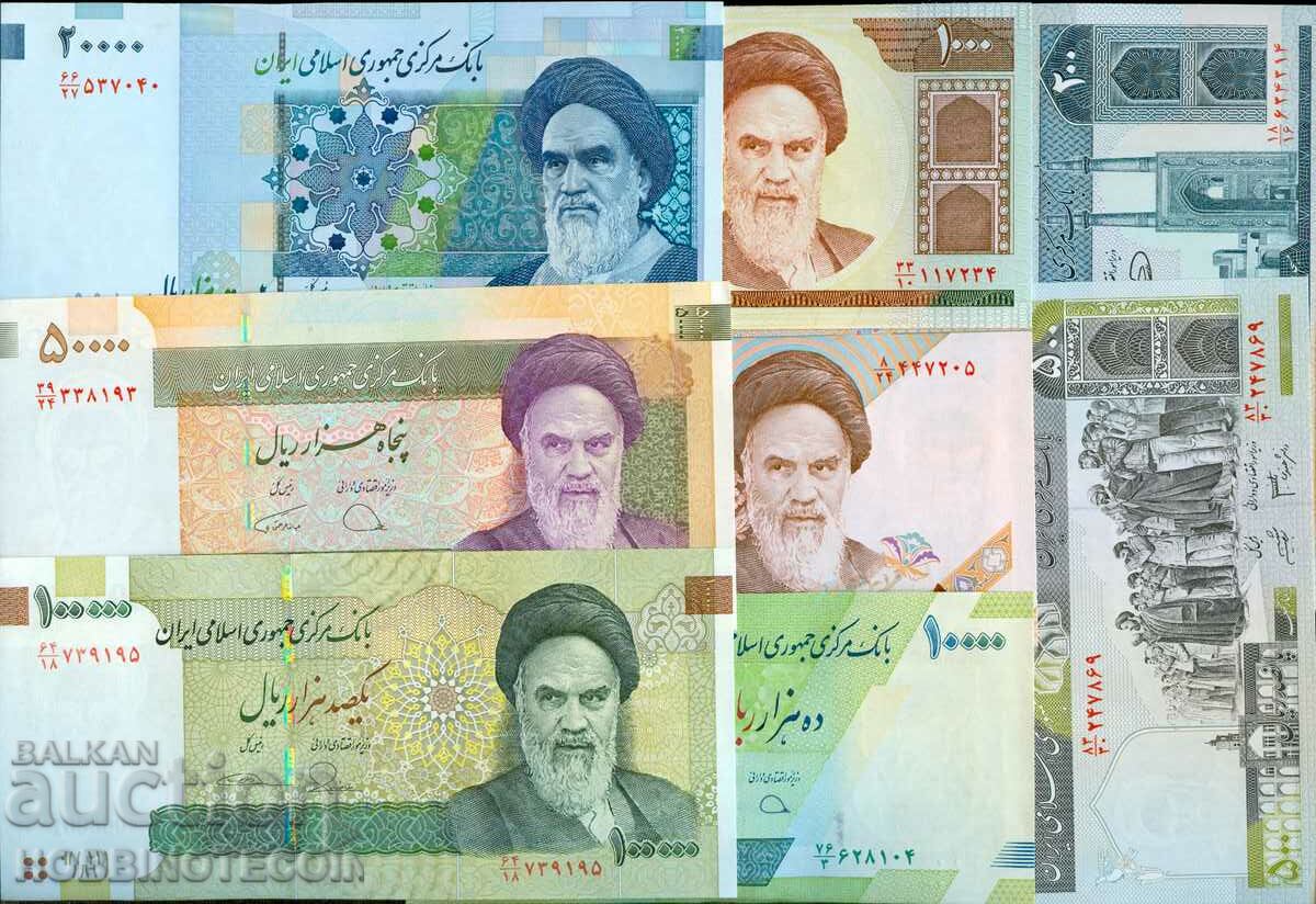 ИРАН IRAN СЕТ 200 500 - 1 5 10 20 50 100 хиляд issue OLD UNC