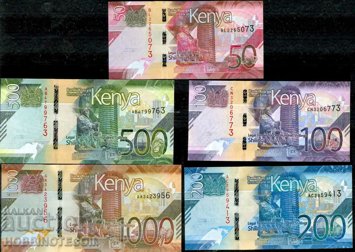 KENYA KENYA SET 50 100 200 500 1000 issue 2019 NEW UNC