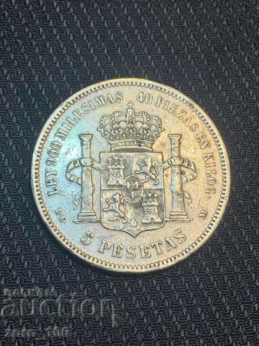 5 Pesetas 1875 Испания от 1 ст. БЗЦ