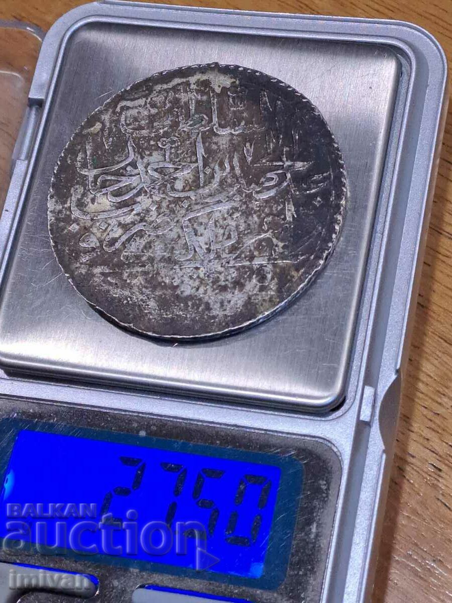 Auction  Ottoman Turkish coin