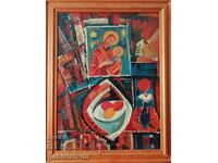 Картина, "Великден", худ. Слави Кожухаров (1935-1997)