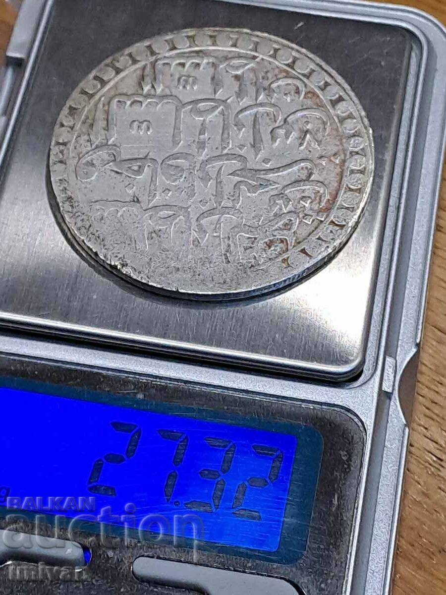 Auction Ottoman Turkish coin Auction Ottoman Turkish coin