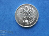 5 centimes 1973. Algeria