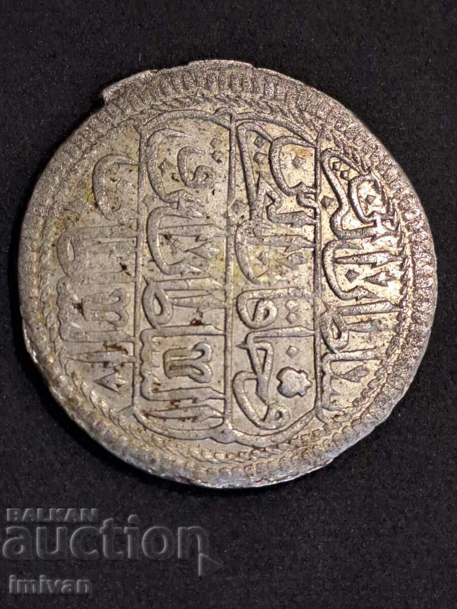 Ottoman Turkish coin with price 90.00 BGN | € 46.02 Ottoman Turkish coin with price 90.00 BGN | € 46.02