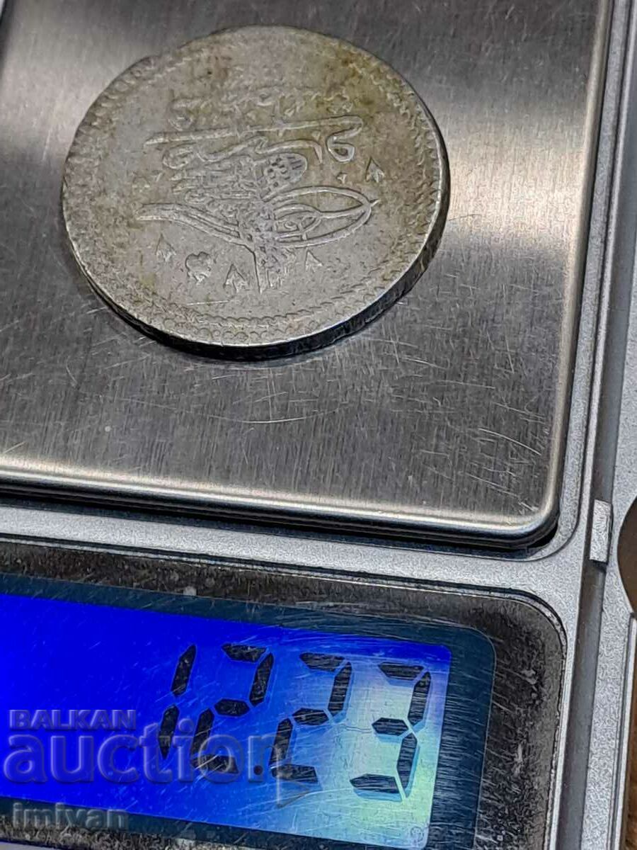 Auction Ottoman Turkish coin Auction Ottoman Turkish coin