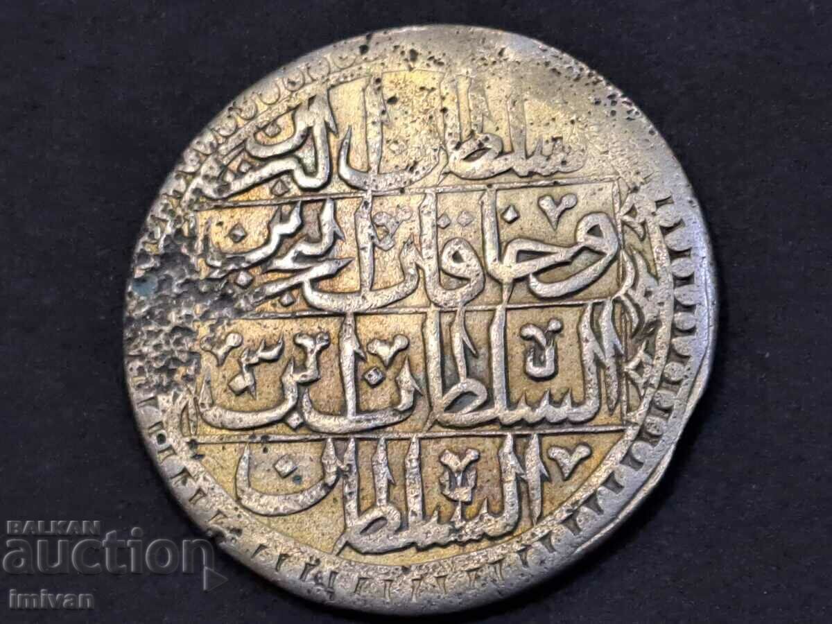 Ottoman Turkish coin with price 150.00 BGN | € 76.69 Ottoman Turkish coin with price 150.00 BGN | € 76.69