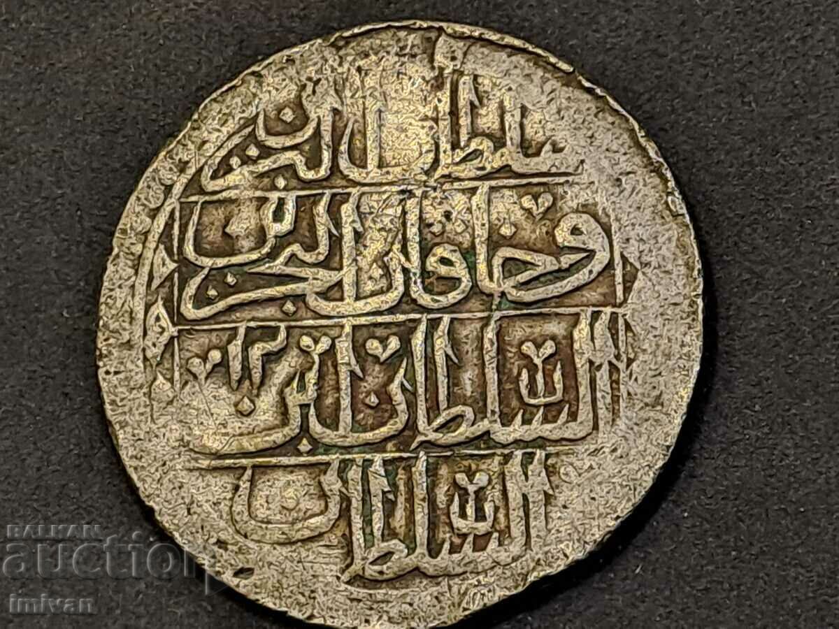 Ottoman Turkish coin with price 150.00 BGN | € 76.69 Ottoman Turkish coin with price 150.00 BGN | € 76.69