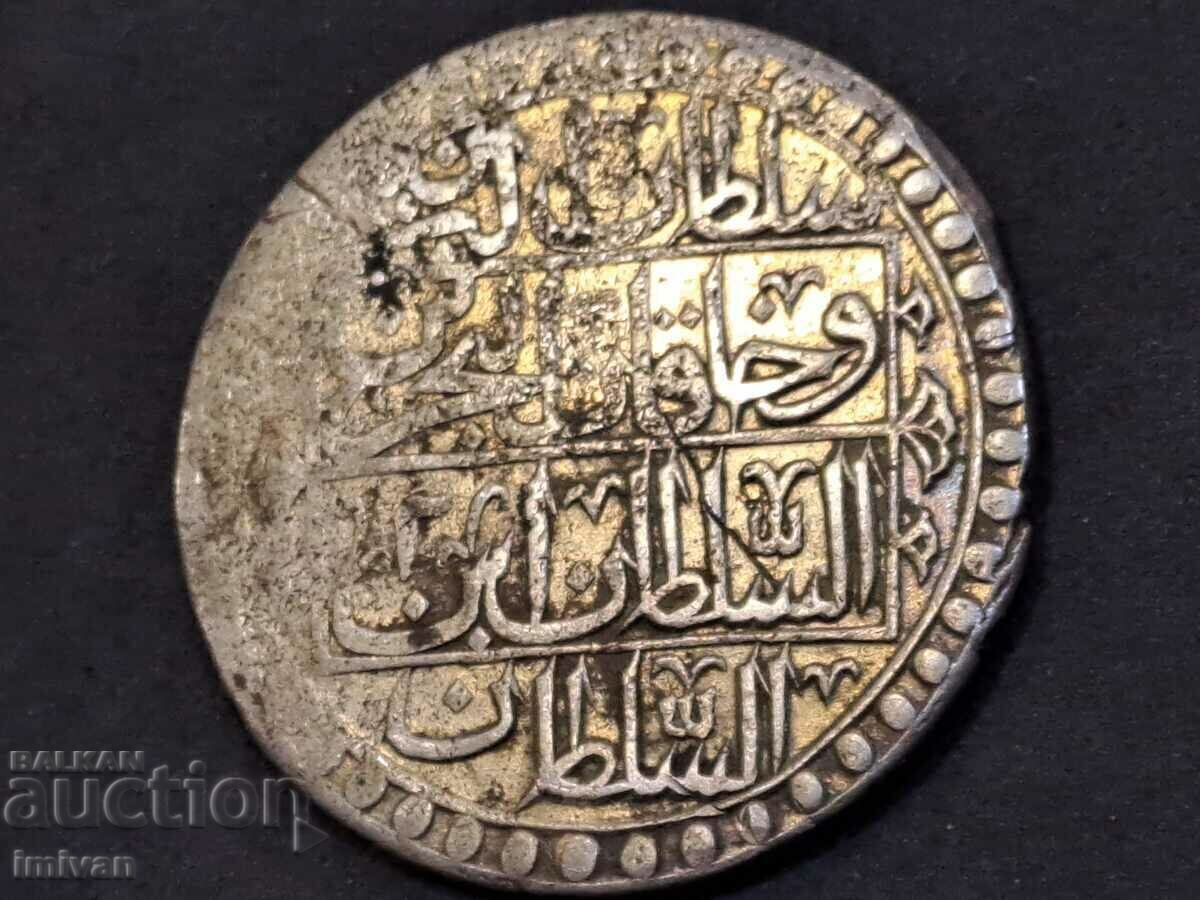 Ottoman Turkish coin with price 150.00 BGN | € 76.69