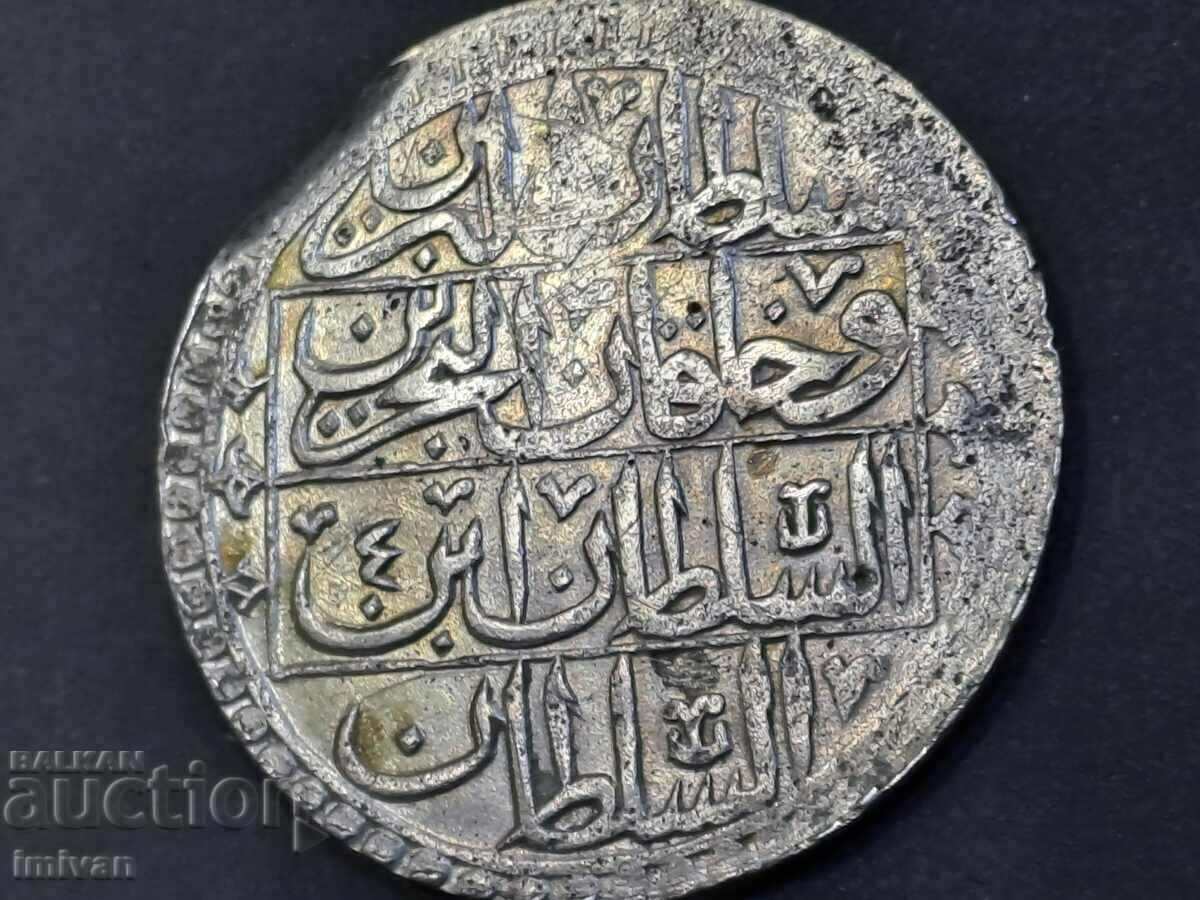 Ottoman Turkish coin with price 150.00 BGN | € 76.69 Ottoman Turkish coin with price 150.00 BGN | € 76.69