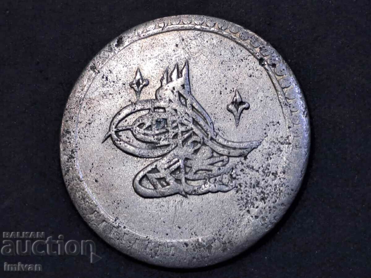 Ottoman Turkish coin with price 150.00 BGN | € 76.69 Ottoman Turkish coin with price 150.00 BGN | € 76.69