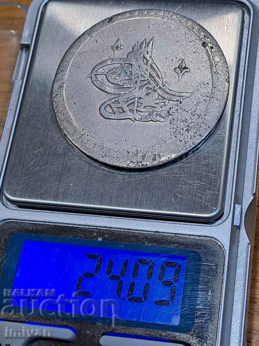 Auction Ottoman Turkish coin Auction Ottoman Turkish coin