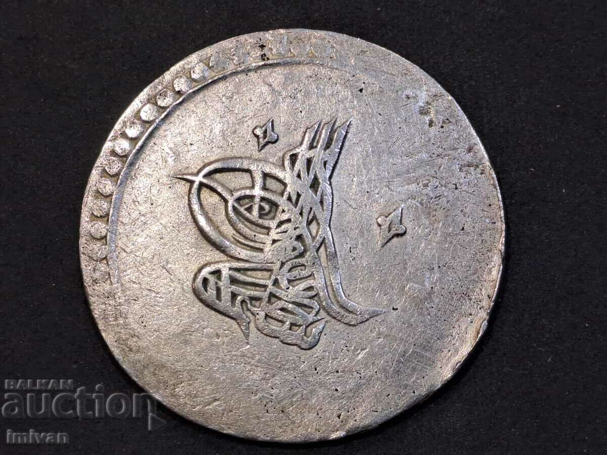 Ottoman Turkish coin with price 150.00 BGN | € 76.69 Ottoman Turkish coin with price 150.00 BGN | € 76.69
