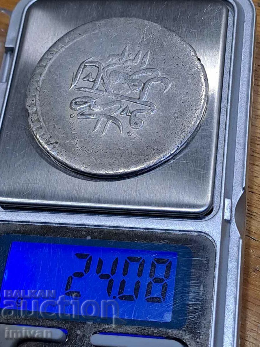 Auction Ottoman Turkish coin Auction Ottoman Turkish coin