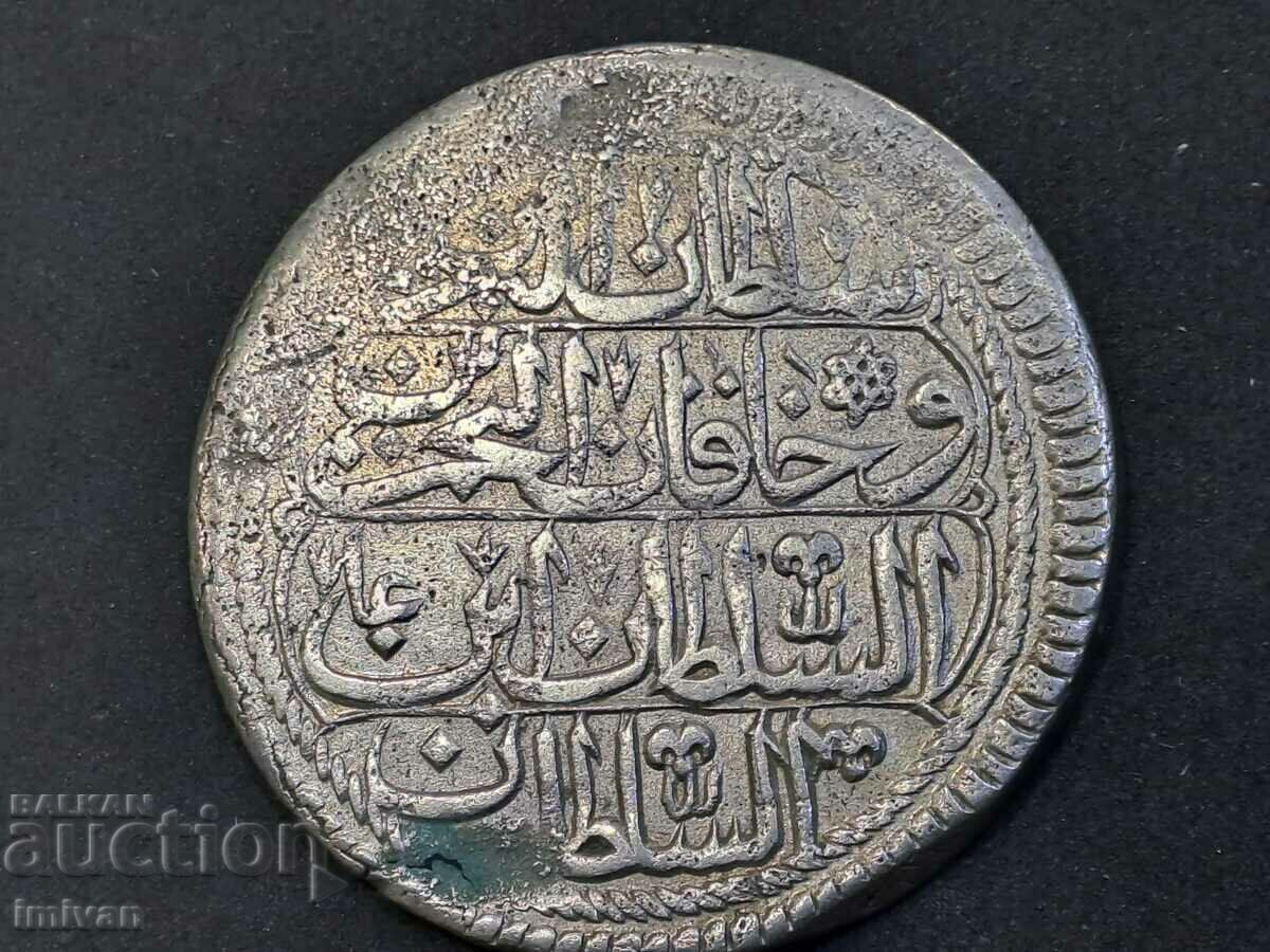 Ottoman Turkish coin with price 120.00 BGN | € 61.36 Ottoman Turkish coin with price 120.00 BGN | € 61.36