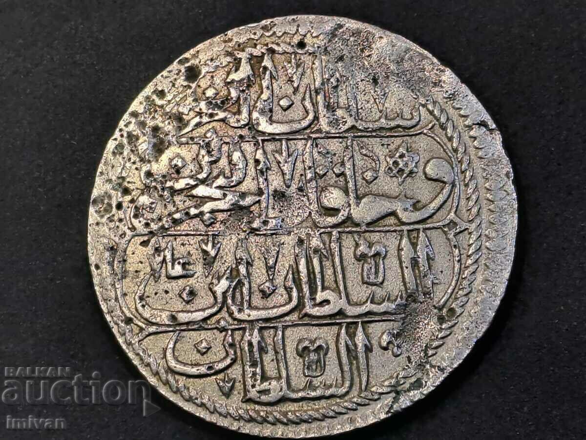 Ottoman Turkish coin with price 120.00 BGN | € 61.36 Ottoman Turkish coin with price 120.00 BGN | € 61.36