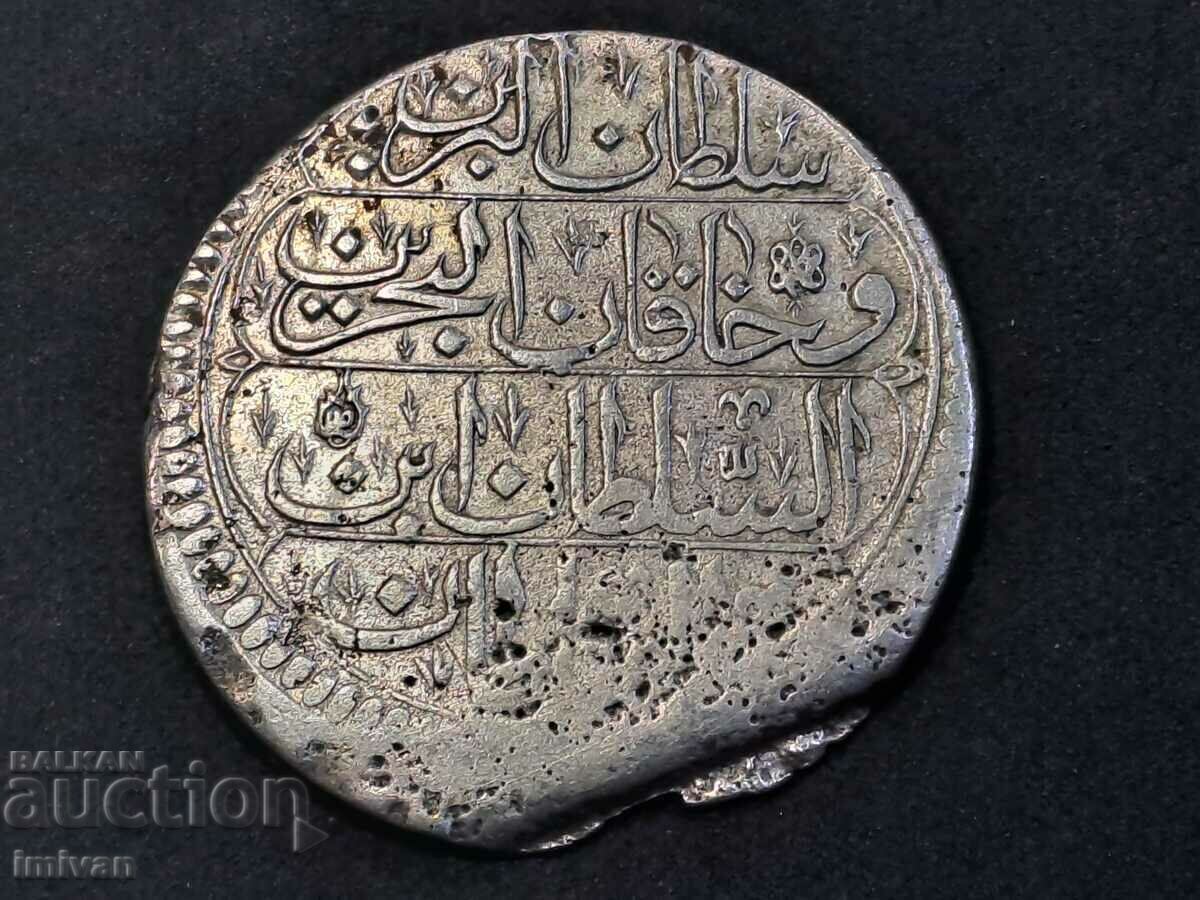 Ottoman Turkish coin with price 80.00 BGN | € 40.90 Ottoman Turkish coin with price 80.00 BGN | € 40.90