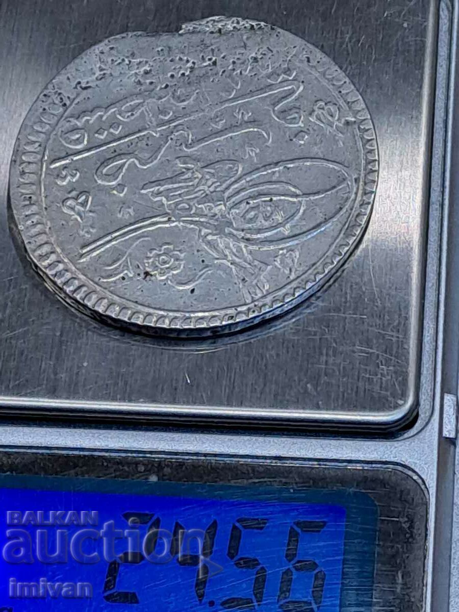 Auction Ottoman Turkish coin Auction Ottoman Turkish coin