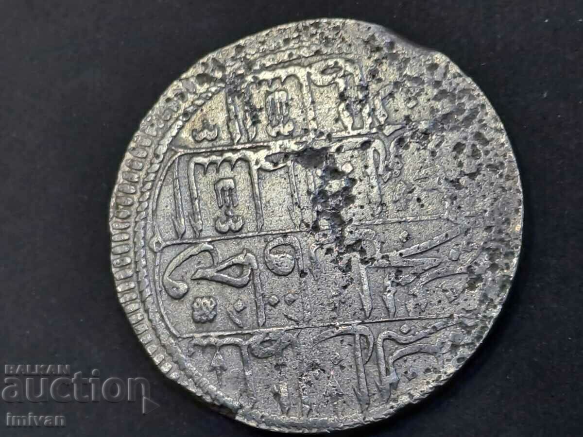 Ottoman Turkish coin with price 80.00 BGN | € 40.90 Ottoman Turkish coin with price 80.00 BGN | € 40.90