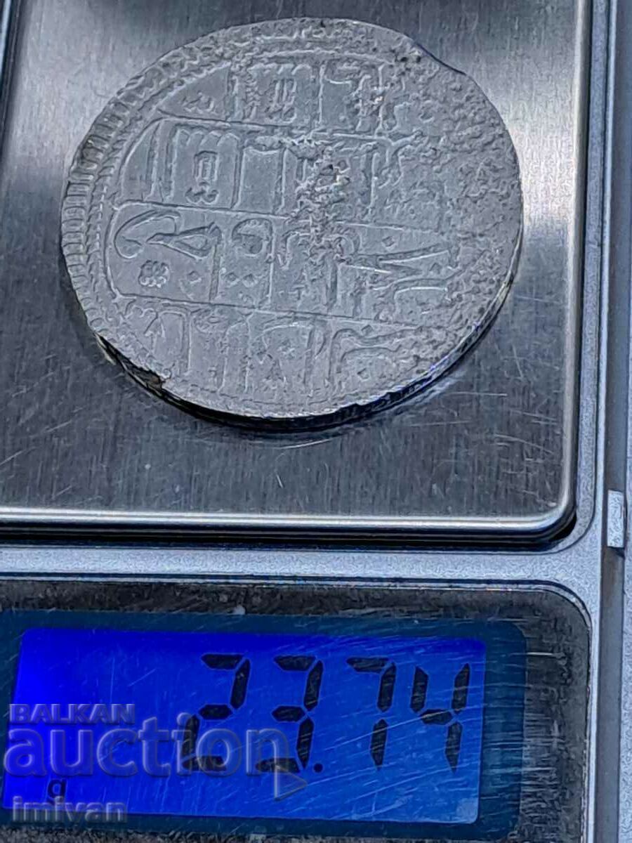 Auction Ottoman Turkish coin Auction Ottoman Turkish coin