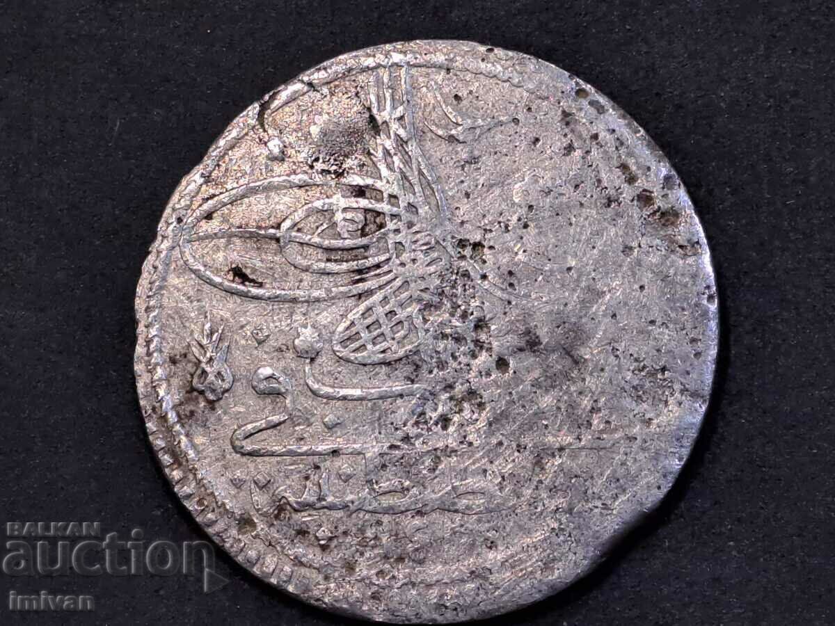 Ottoman Turkish coin Ottoman Turkish coin