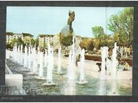 Σόφια - Παλιά καρτ ποστάλ - A 1249