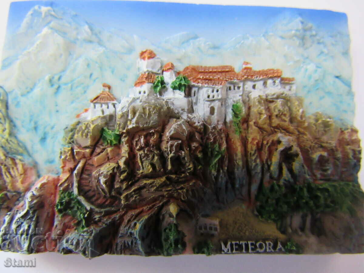 3D magnet from Meteora, Greece-series-38 with price 9.50 BGN | € 4.86
