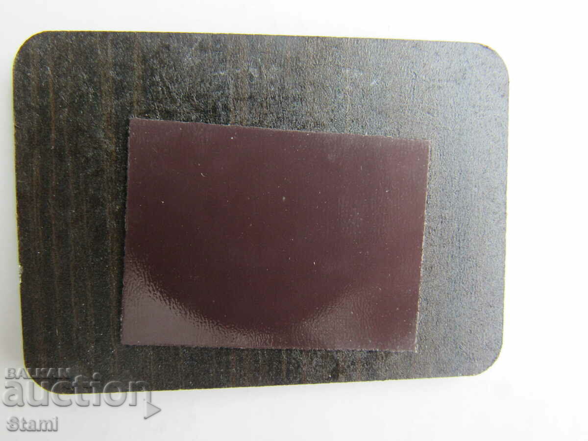 Δημοπρασία Μαγνήτης από την Ελλάδα, Ελλάδα-σειρά-41 Δημοπρασία Μαγνήτης από την Ελλάδα, Ελλάδα-σειρά-41