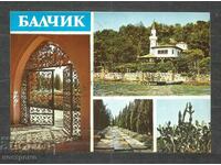 Balchik - Old card - A 1251