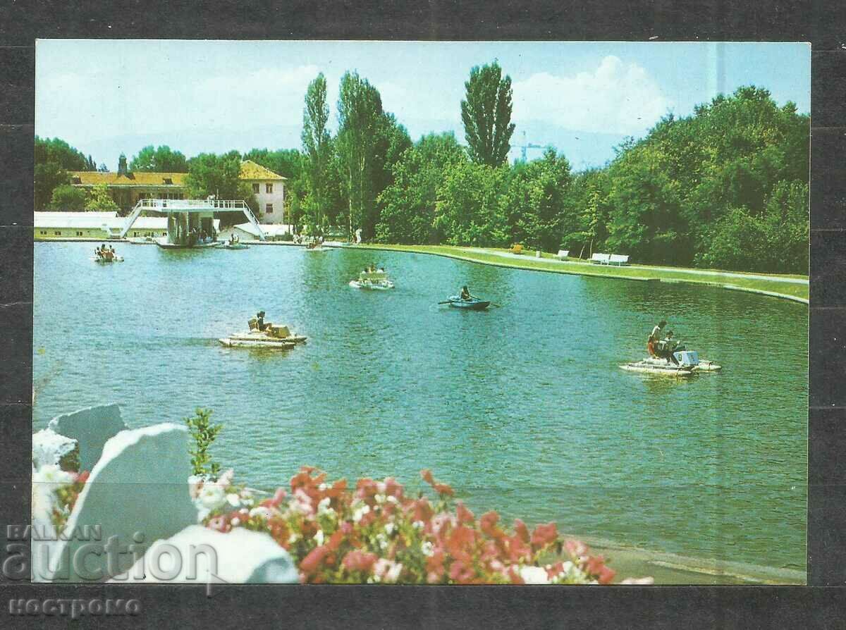 Sandanski - Old postcard - A 1254