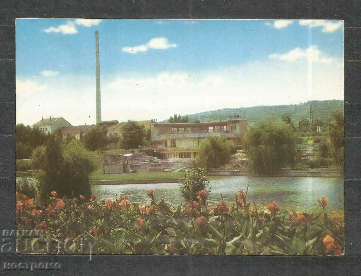 Stara Zagora - Παλιά καρτ ποστάλ - A 1255