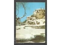 Shiroka laka Smolyan - Old postcard - A 1258
