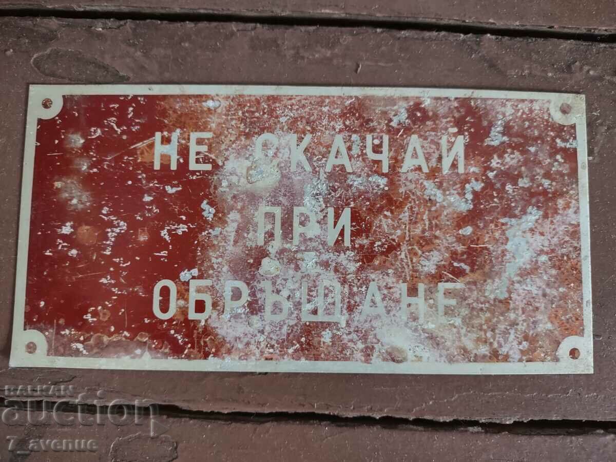 Old sign, NRB, social, from those times, 24.11.2023 with price 99.00 BGN | € 50.62 Old sign, NRB, social, from those times, 24.11.2023 with price 99.00 BGN | € 50.62