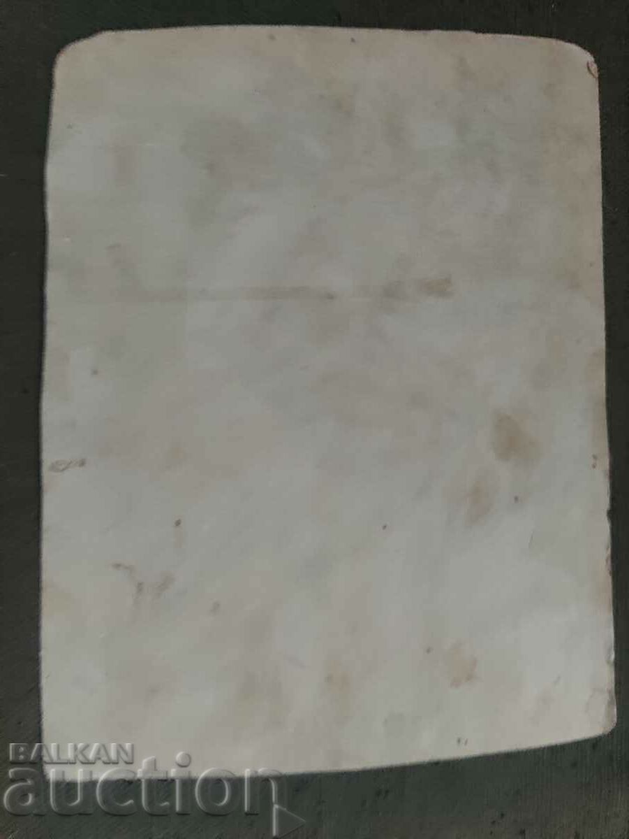 Δημοπρασία Στρατιώτες, αδέρφια με τις γυναίκες τους