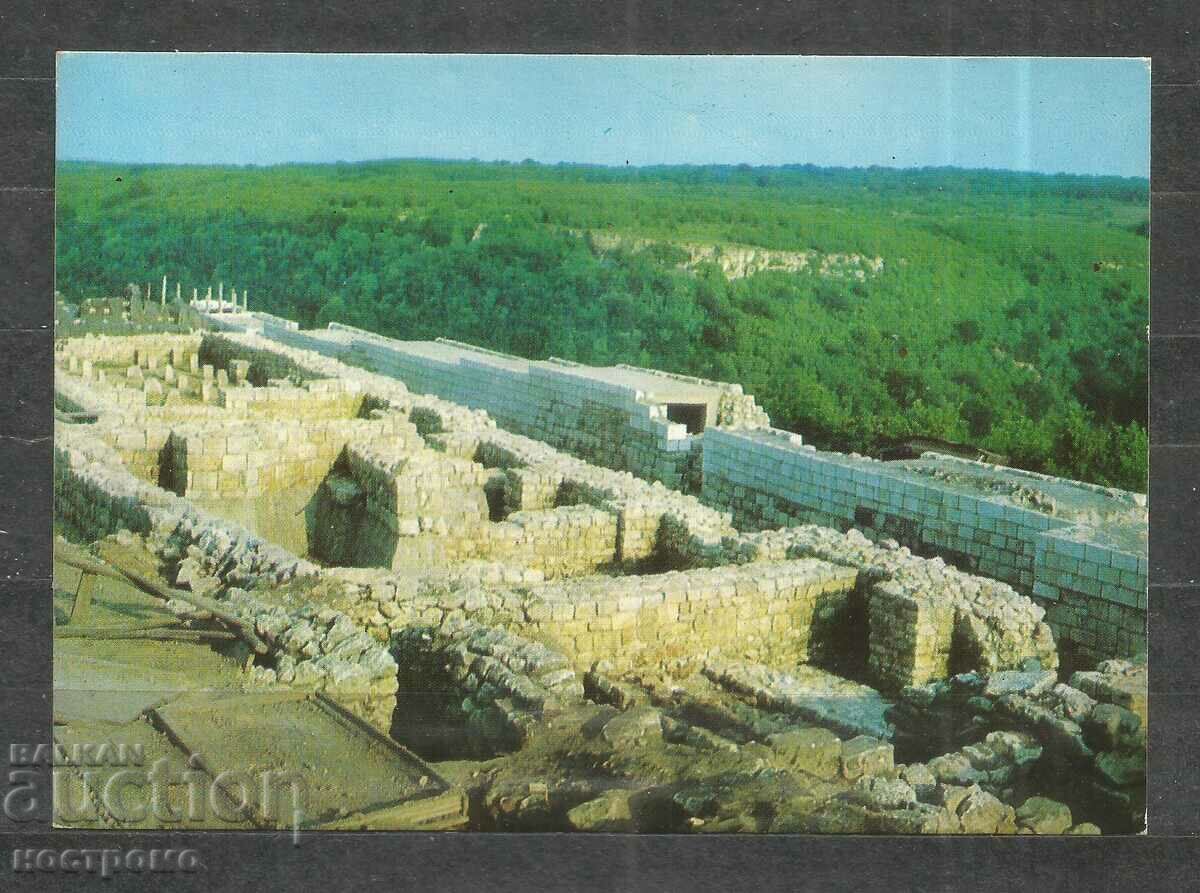 Shumen - Old card - A 1262