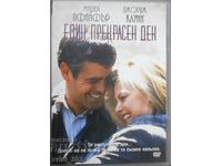 Ταινία DVD One Beautiful Day