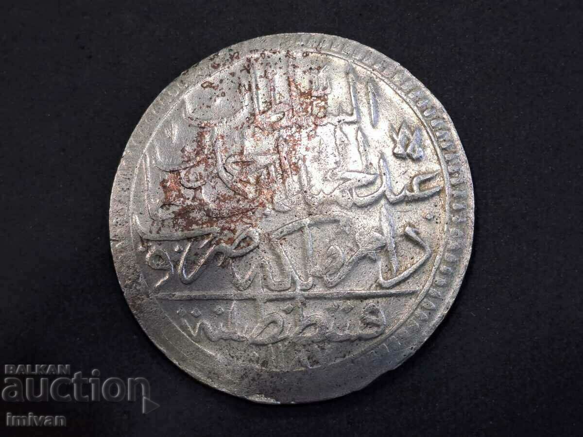 Ottoman Turkish coin with price 150.00 BGN | € 76.69 Ottoman Turkish coin with price 150.00 BGN | € 76.69