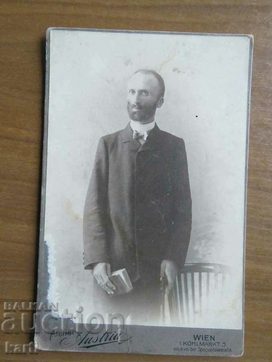 OLD PHOTO - CARDBOARD - VIENNA