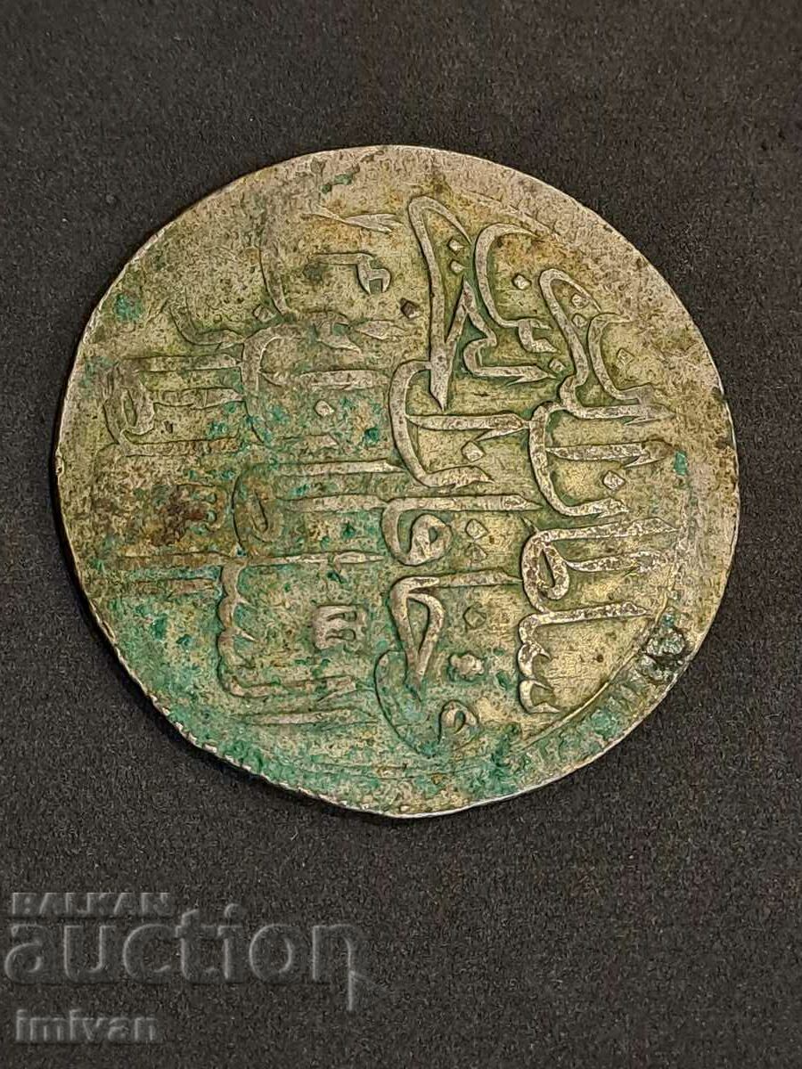 Ottoman Turkish coin with price 150.00 BGN | € 76.69 Ottoman Turkish coin with price 150.00 BGN | € 76.69