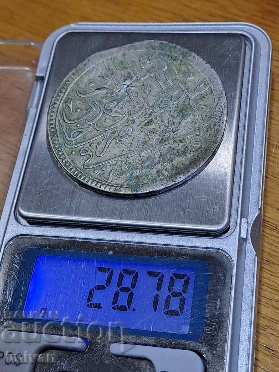 Auction Ottoman Turkish coin Auction Ottoman Turkish coin